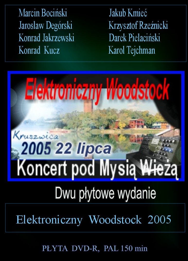 EW 2005 DVD